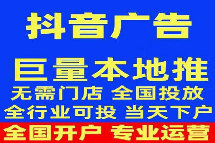 搜索引擎营销新趋势：SEM开户案例研究